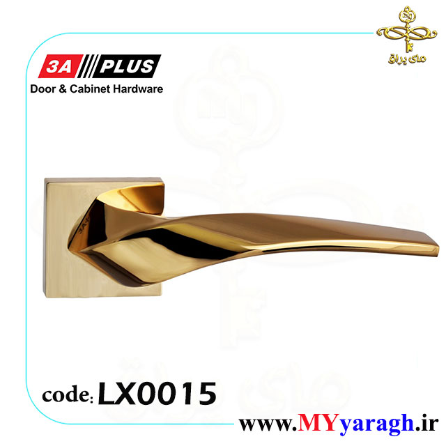 دستگیره دو تیکه روزتی LX0015 LRX 3A