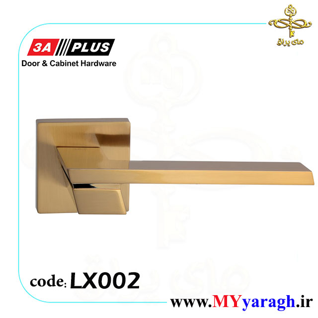 دستگیره روزت دو تیکه LX002 شرکت 3A پلاس