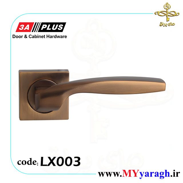 دستگیره درب چوبی روزت LX003 شرکت 3A PLUS