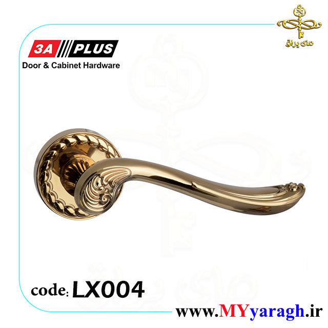 دستگیره درب چوبی دو تیکه شرکت LX004 3A