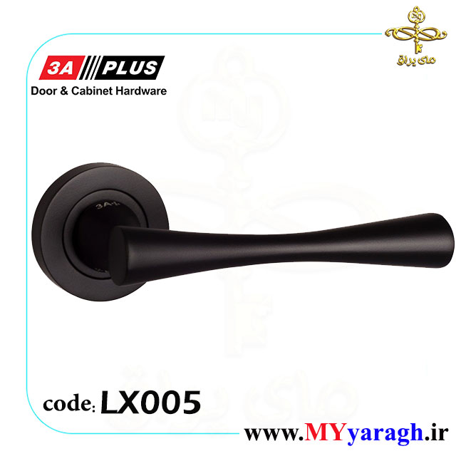 دستگیره درب چوبی دو تیکه LX005 SN/CP 3A