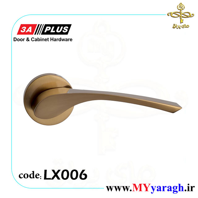 دستگیره دو تیکه سربی روزت 3A پلاس LX006