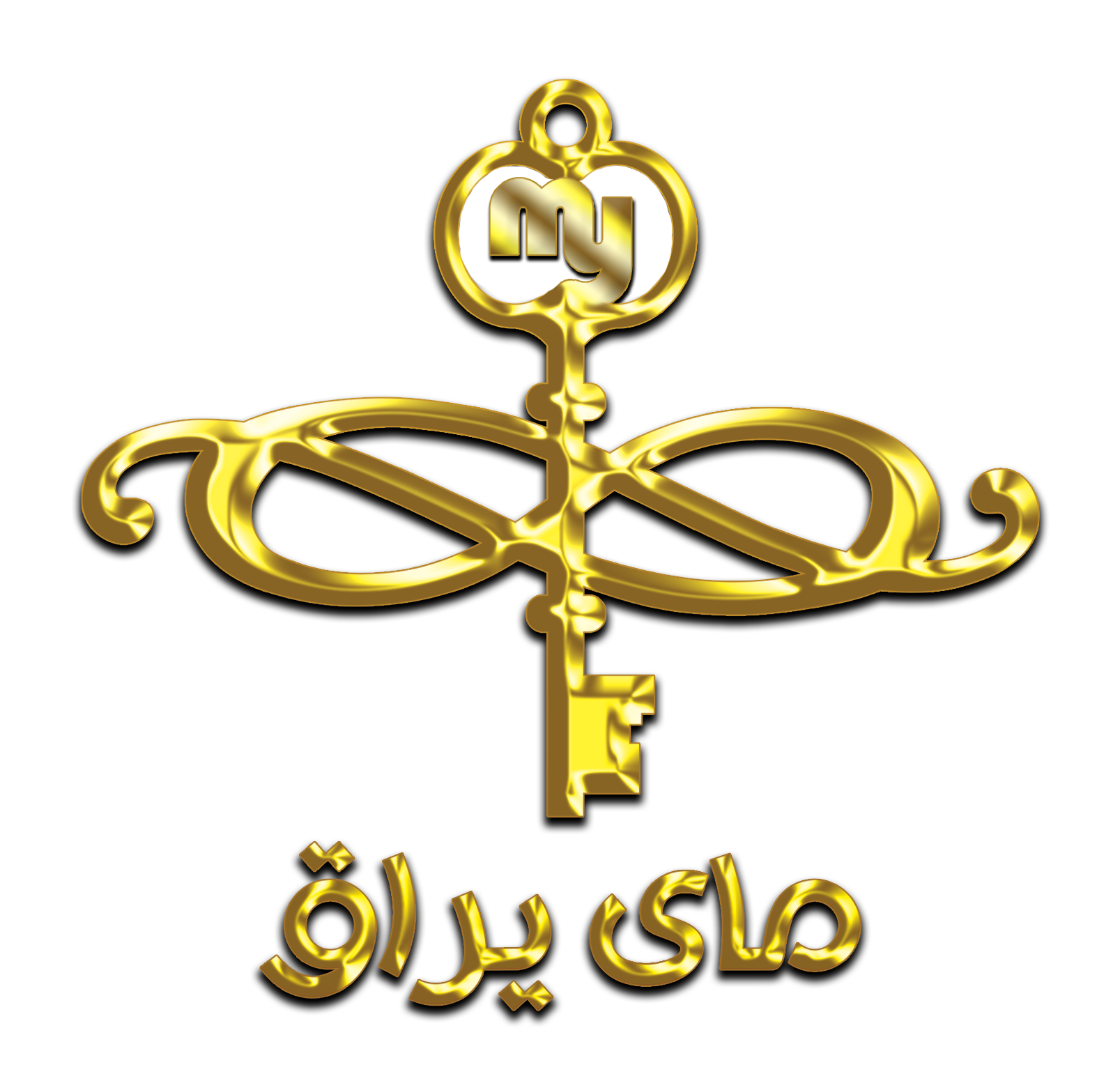 درباره مای یراق