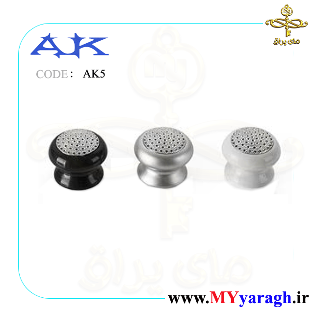 دستگیره تک پیچ AK5