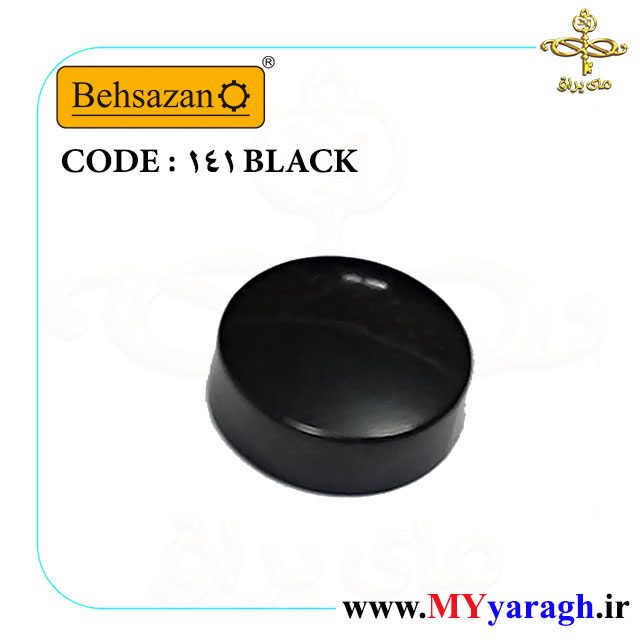 گل پیچ پلاستیکی رنگی 141 کوچک بهسازان