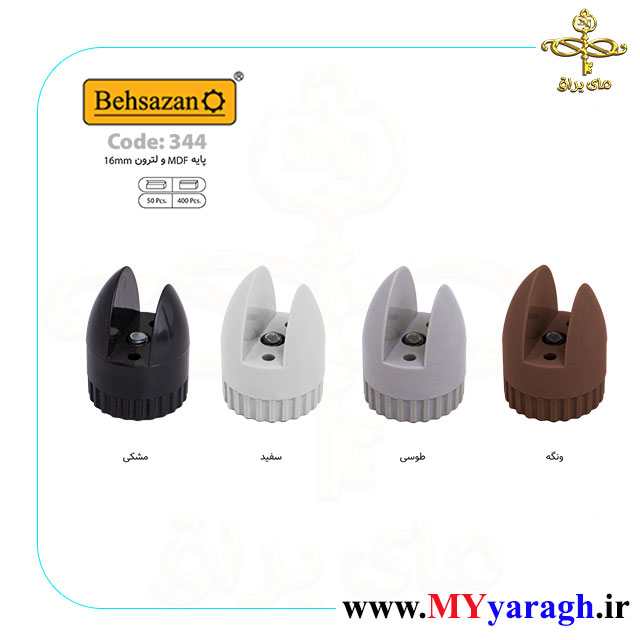 پایه تخم مرغی 16 دو طرفه 344 شرکت بهسازان