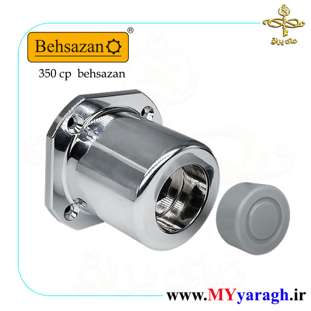 پایه مبلی ثابت 5 سانتی کد 350 شرکت بهسازان