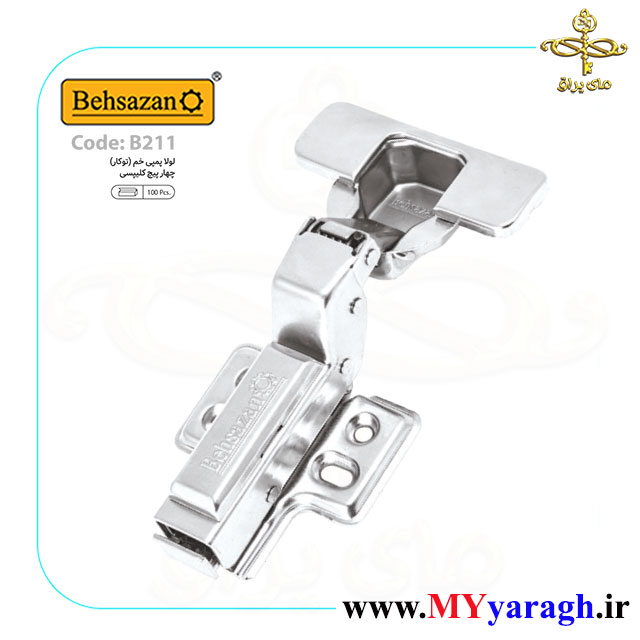 لولا پمپی توکارکلیپسی B211 یراق بهسازان