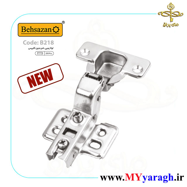 لولا پمپی توکار پایه ثابت B218 بهسازان