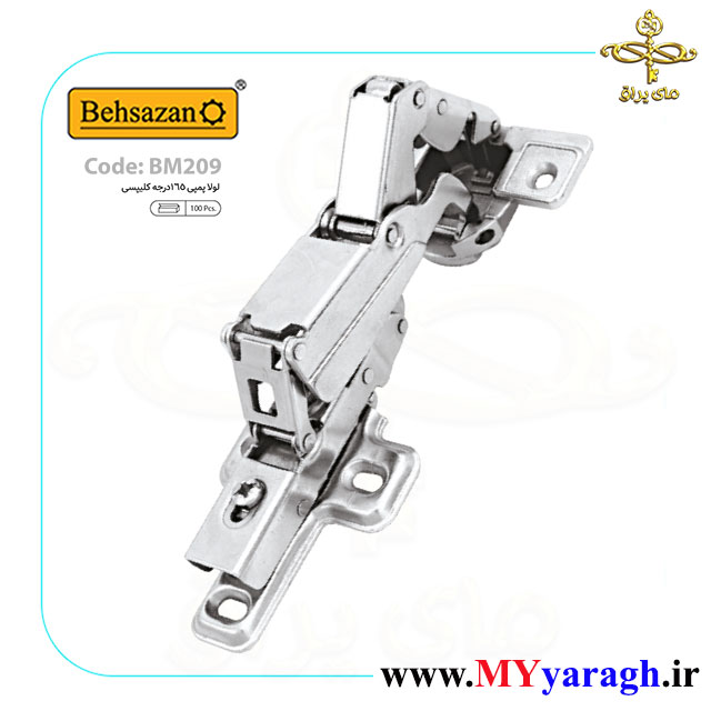 لولا خرچنگی کنج پمپی BM209 بهسازان BEHSAZAN