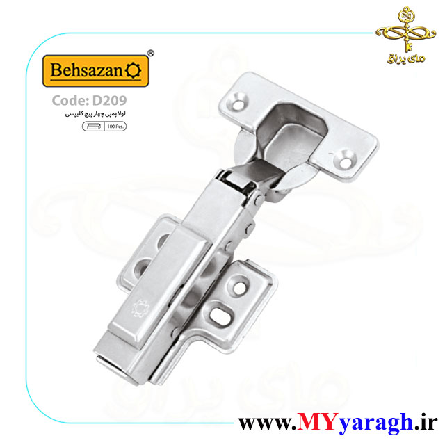 لولا گازور پمپی کلیپسی D209 بهسازان