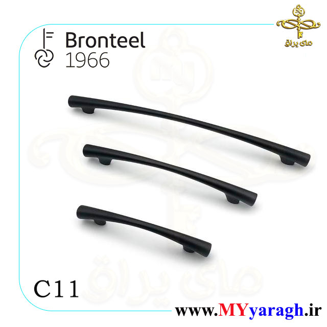 دستگیره کابینت C11 شرکت برنز استیل BRONTEEL