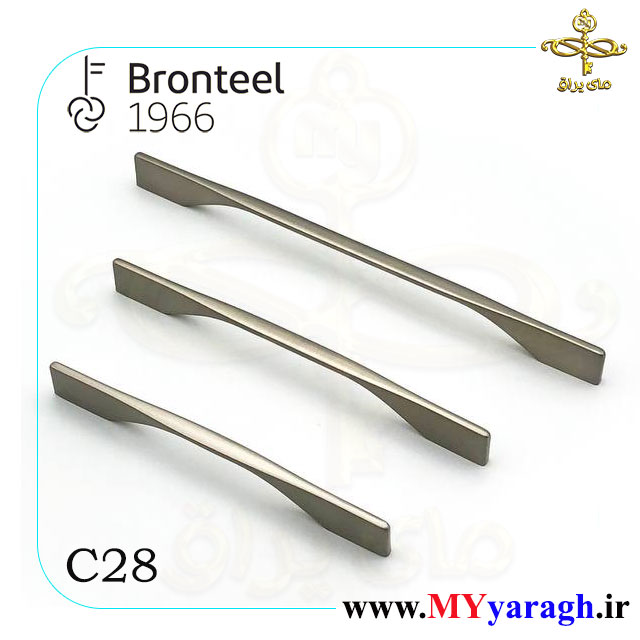دستگیره کابینت C28 شرکت برنز استیل BRONZESTEEL