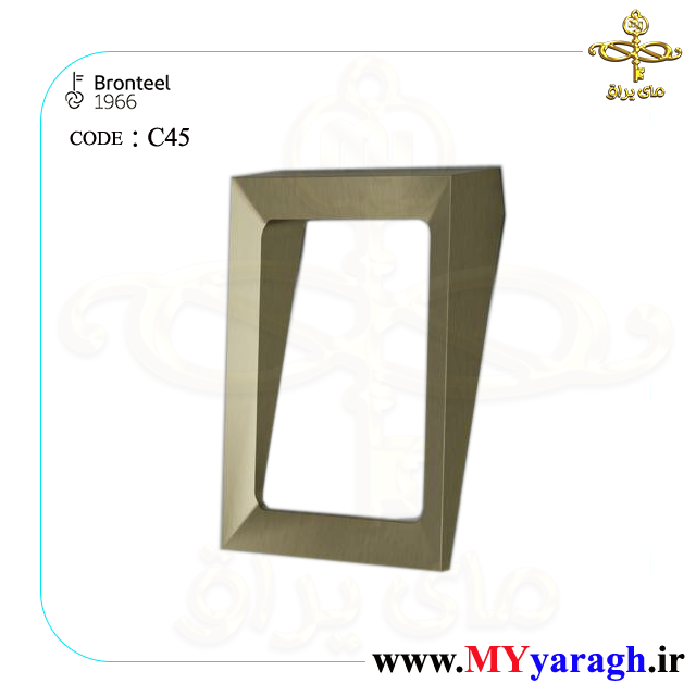 دستگیره کابینت مربعی c45 شرکت برنزاستیل